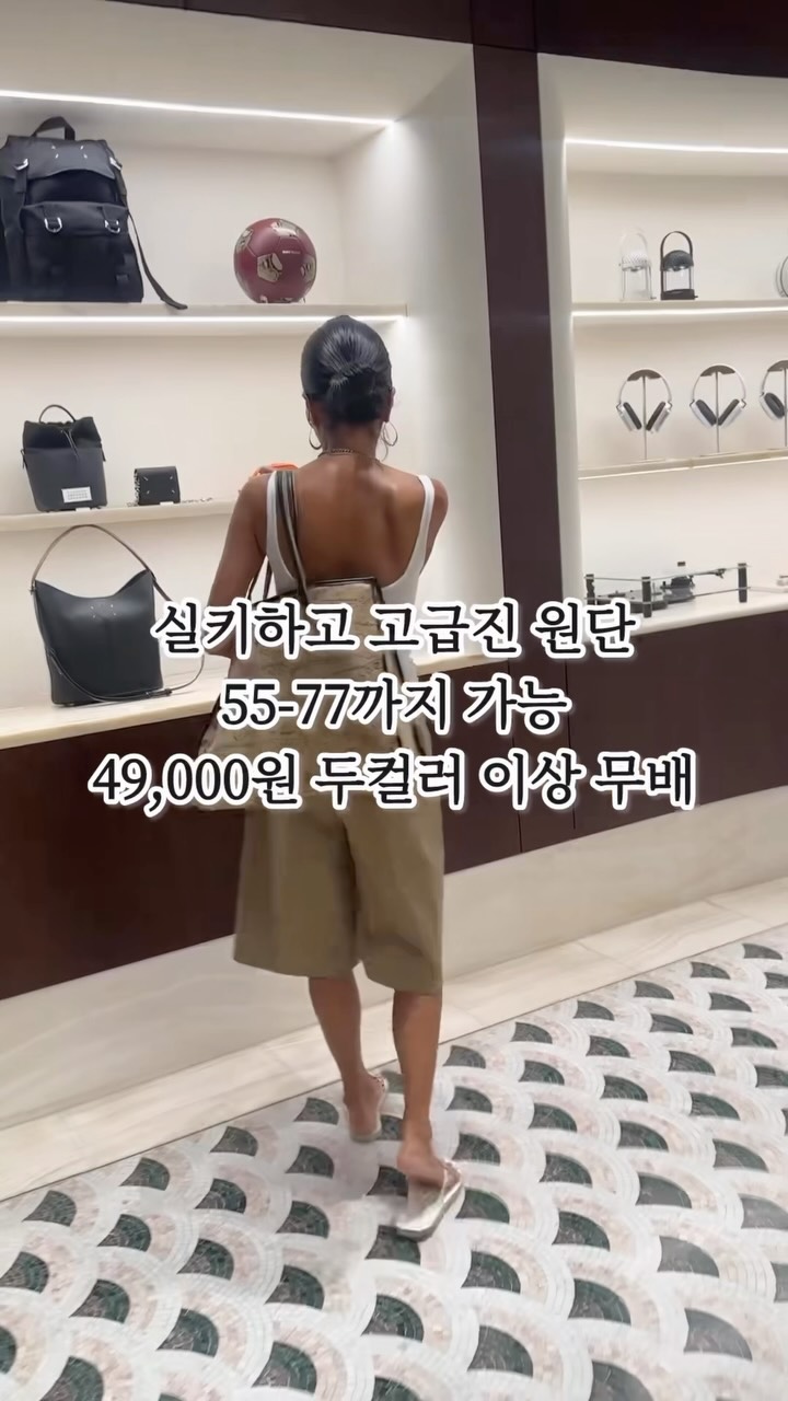 해골 반팔티