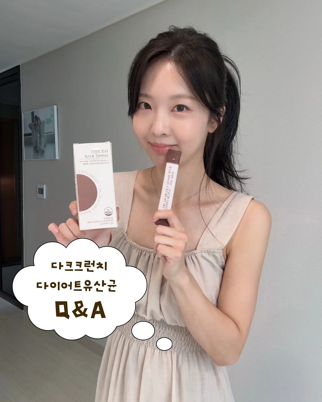 아베나키 하프유닛 원액션 IGT 화로대 1