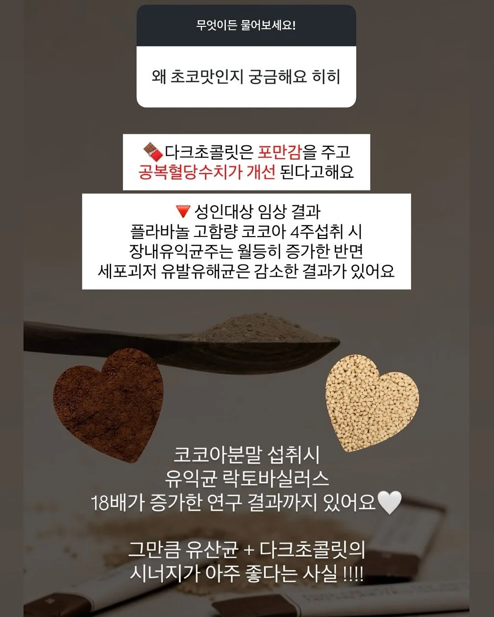 아베나키 하프유닛 원액션 IGT 화로대 11