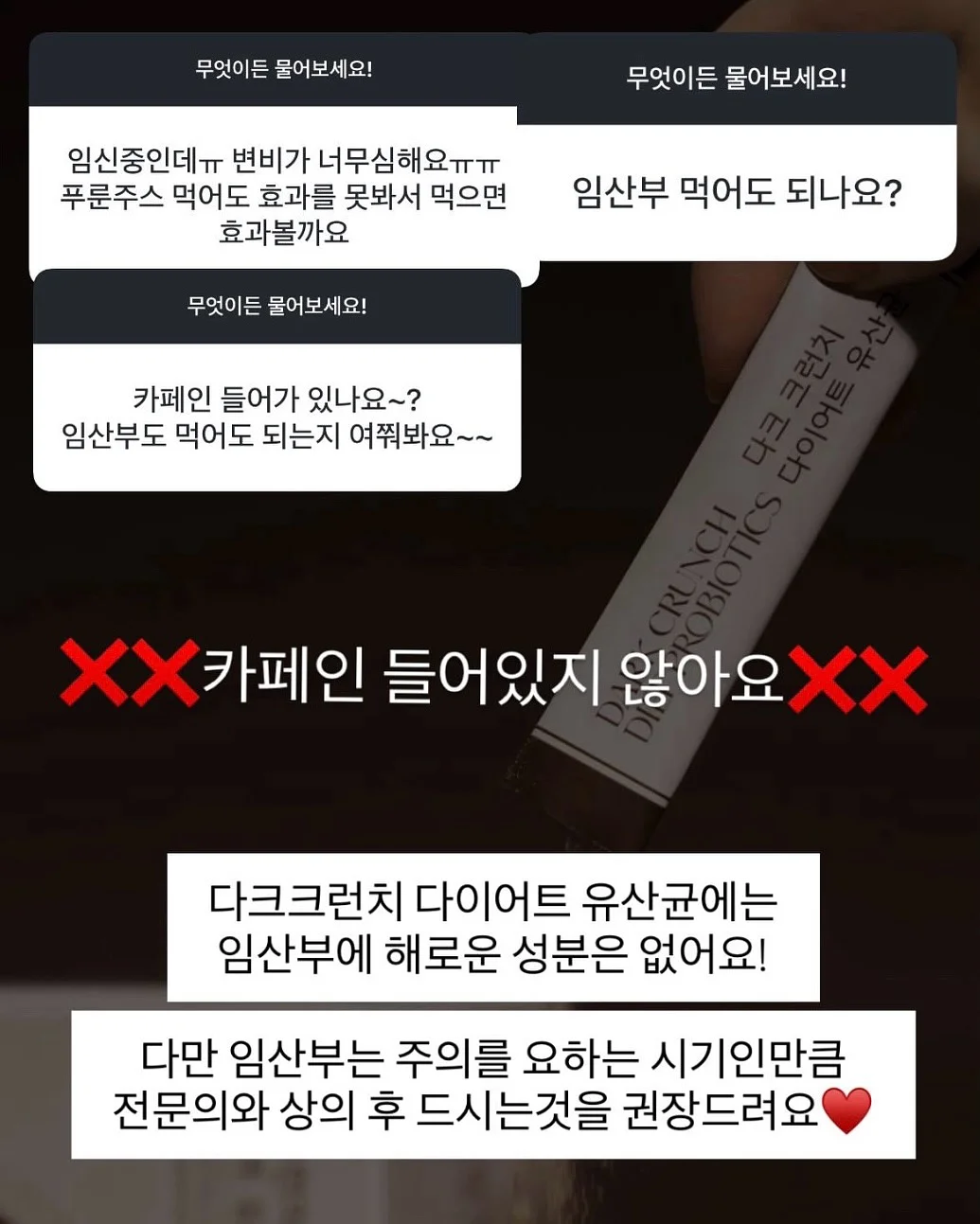 아베나키 하프유닛 원액션 IGT 화로대 12