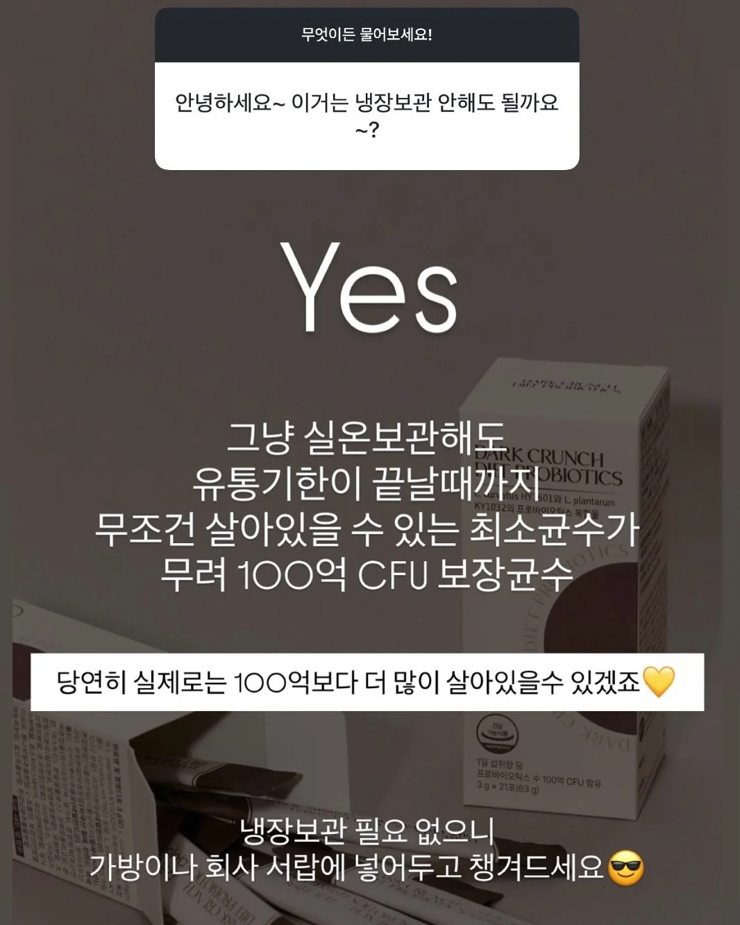 아베나키 하프유닛 원액션 IGT 화로대 13