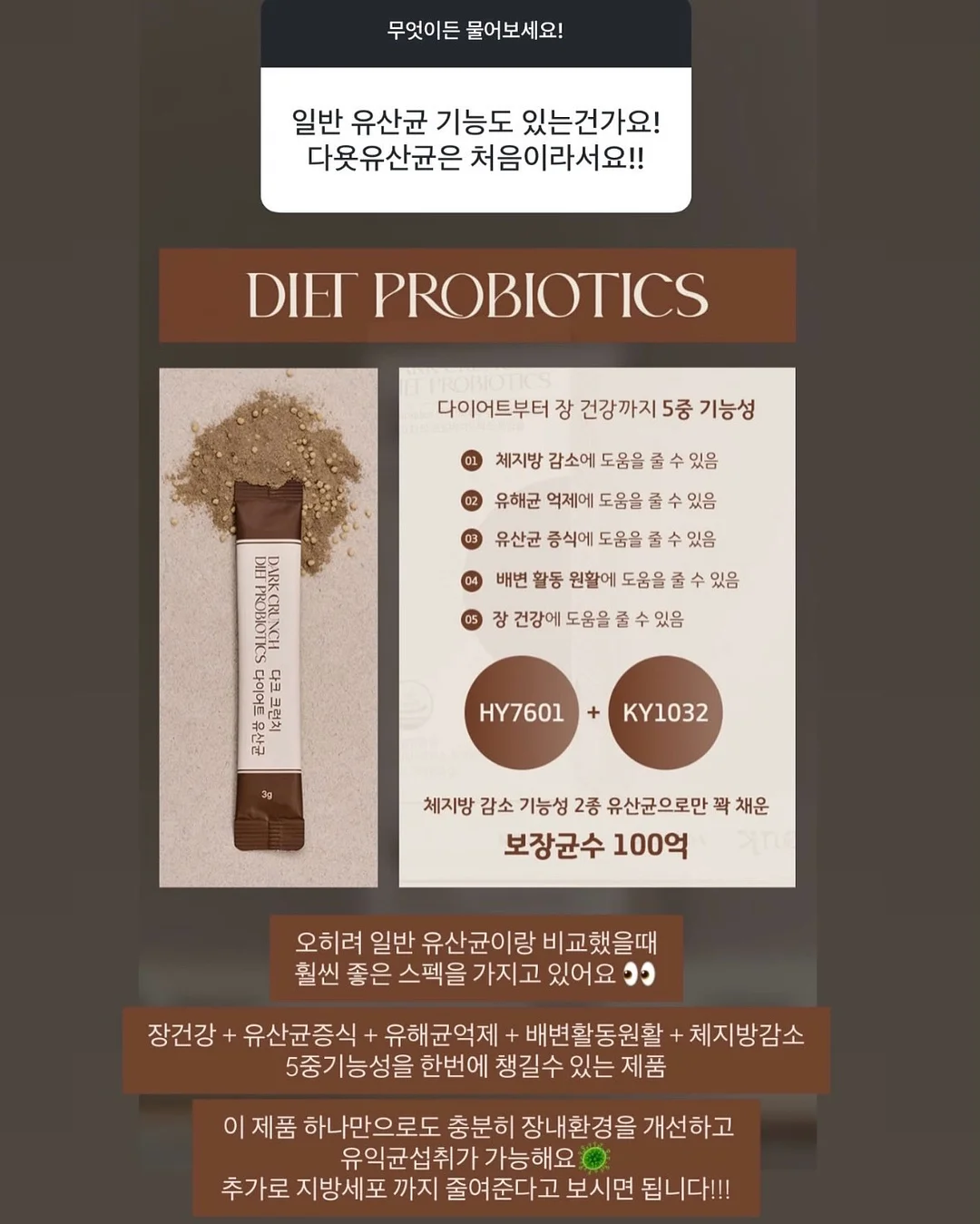 아베나키 하프유닛 원액션 IGT 화로대 15