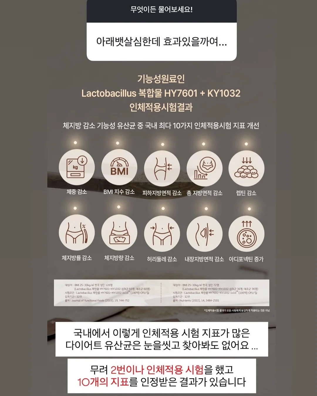아베나키 하프유닛 원액션 IGT 화로대 16