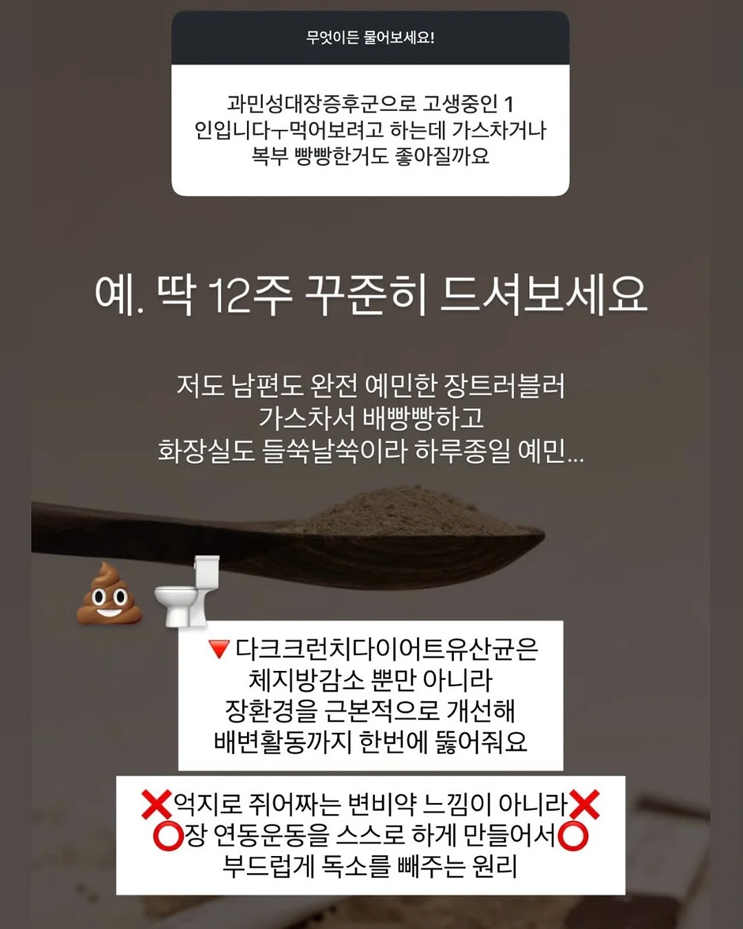 아베나키 하프유닛 원액션 IGT 화로대 17
