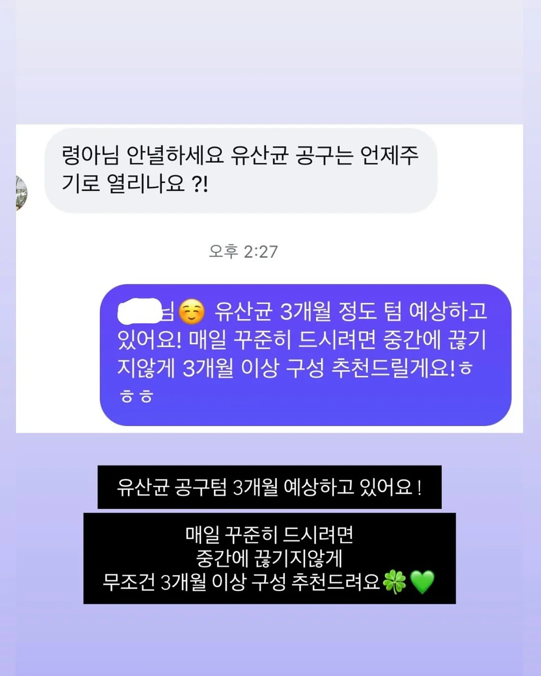 아베나키 하프유닛 원액션 IGT 화로대 18