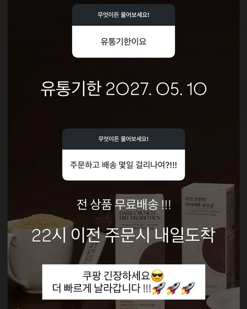 아베나키 하프유닛 원액션 IGT 화로대 19