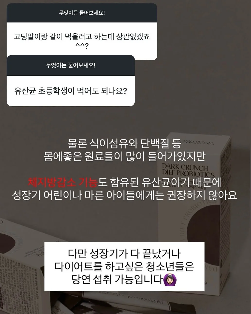 아베나키 하프유닛 원액션 IGT 화로대 20