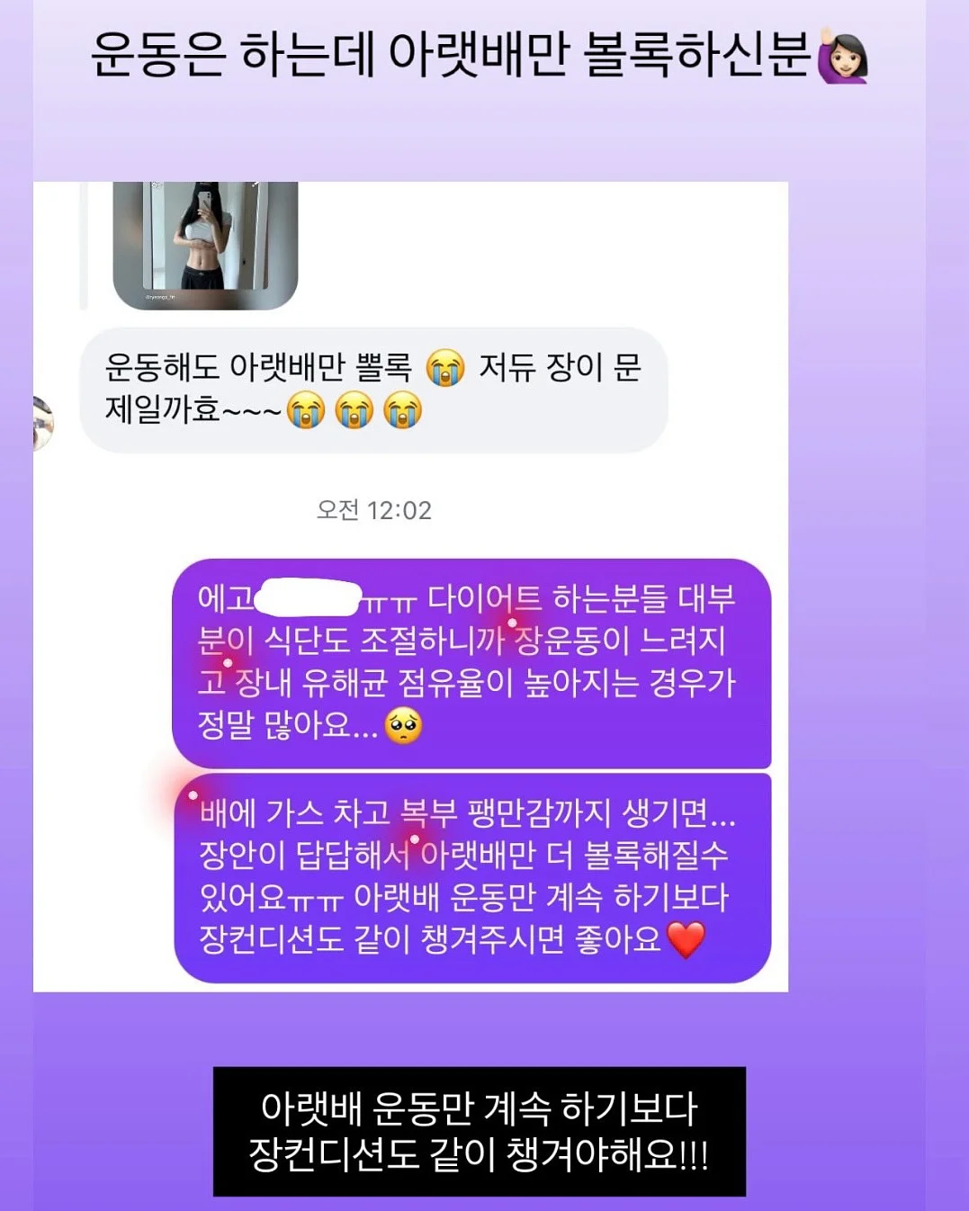 아베나키 하프유닛 원액션 IGT 화로대 2