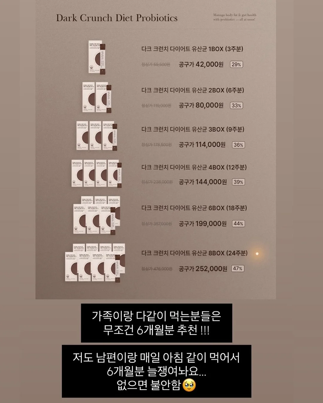 아베나키 하프유닛 원액션 IGT 화로대 4