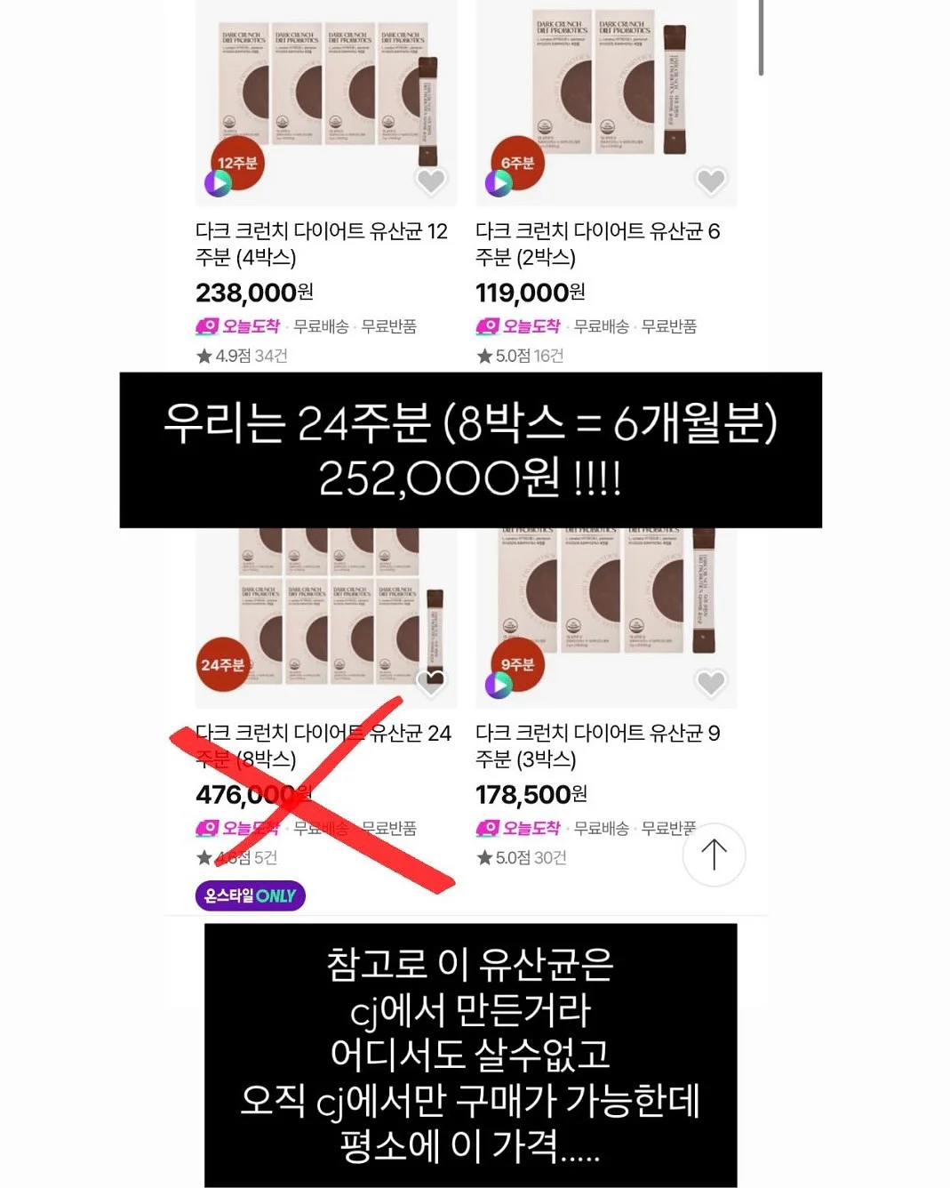 아베나키 하프유닛 원액션 IGT 화로대 5