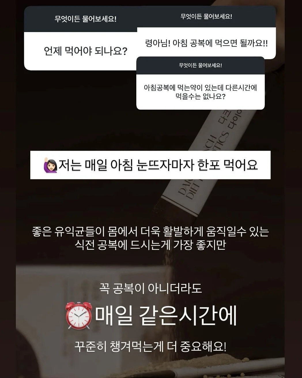 아베나키 하프유닛 원액션 IGT 화로대 8