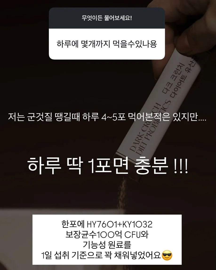 아베나키 하프유닛 원액션 IGT 화로대 9
