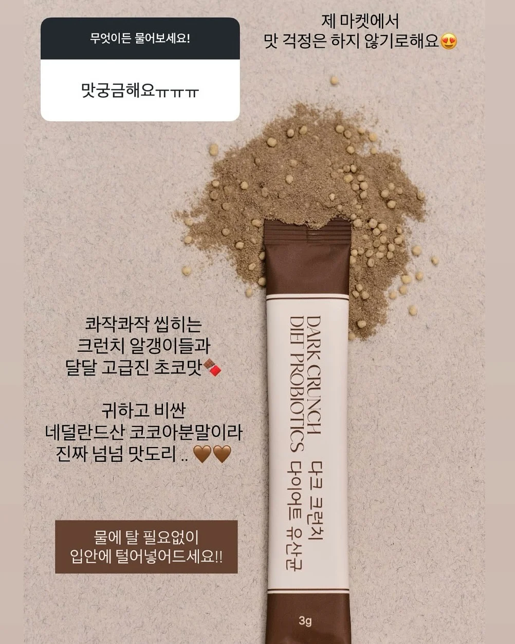 아베나키 하프유닛 원액션 IGT 화로대 10