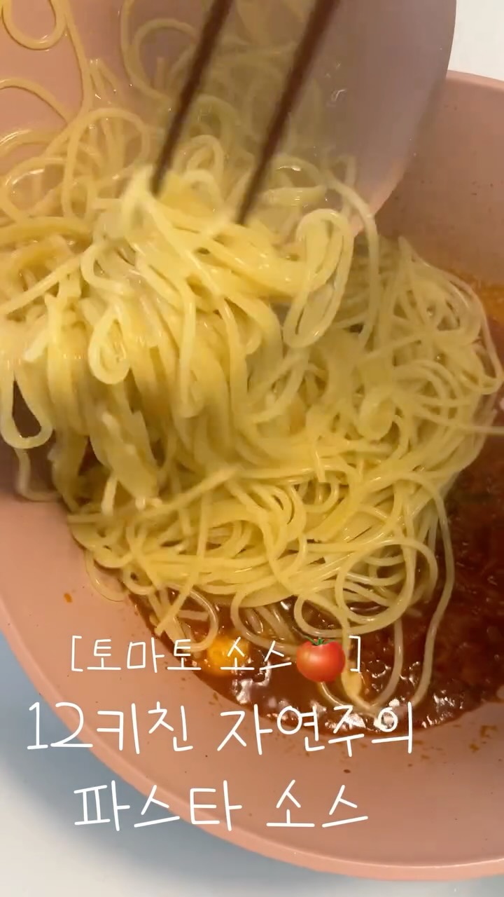 침대