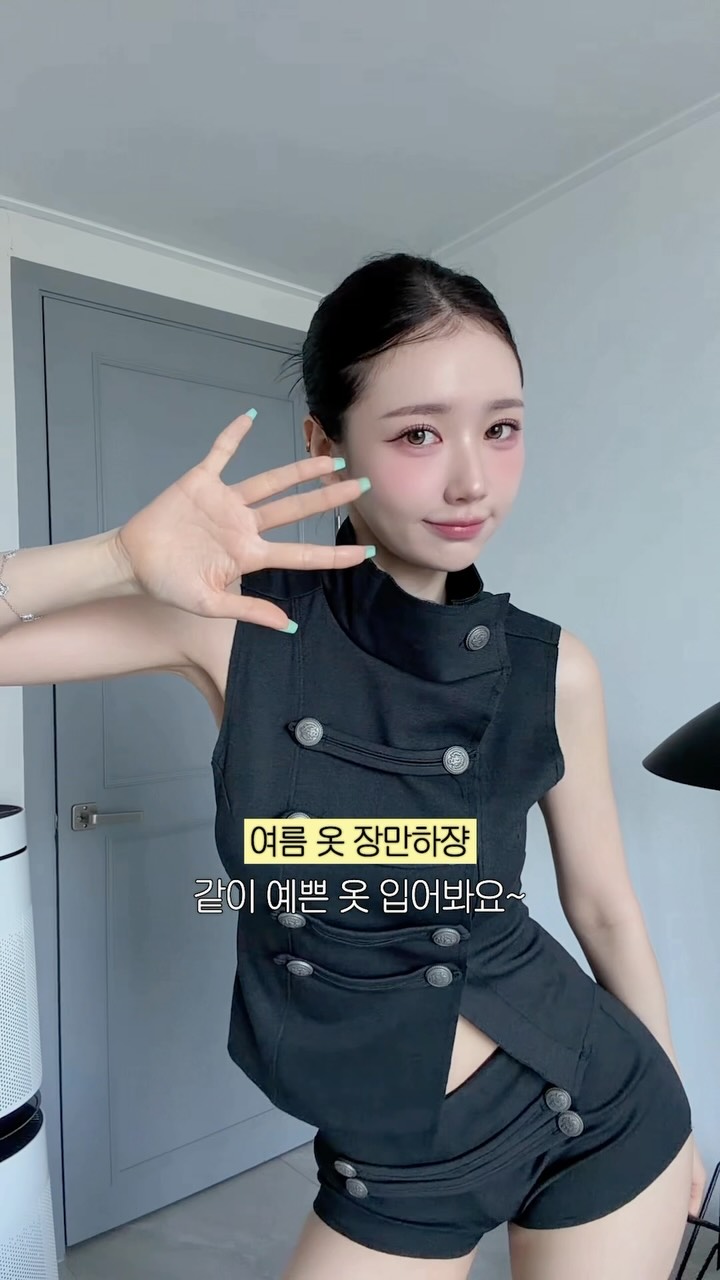 아동복지 현장종사자 기초(입문)교육