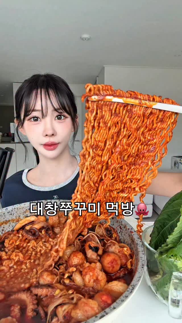 베이프 카모 반팔