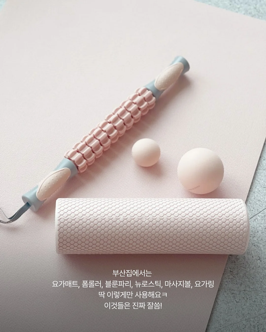 전자레인지 짜파게티 메이커 2