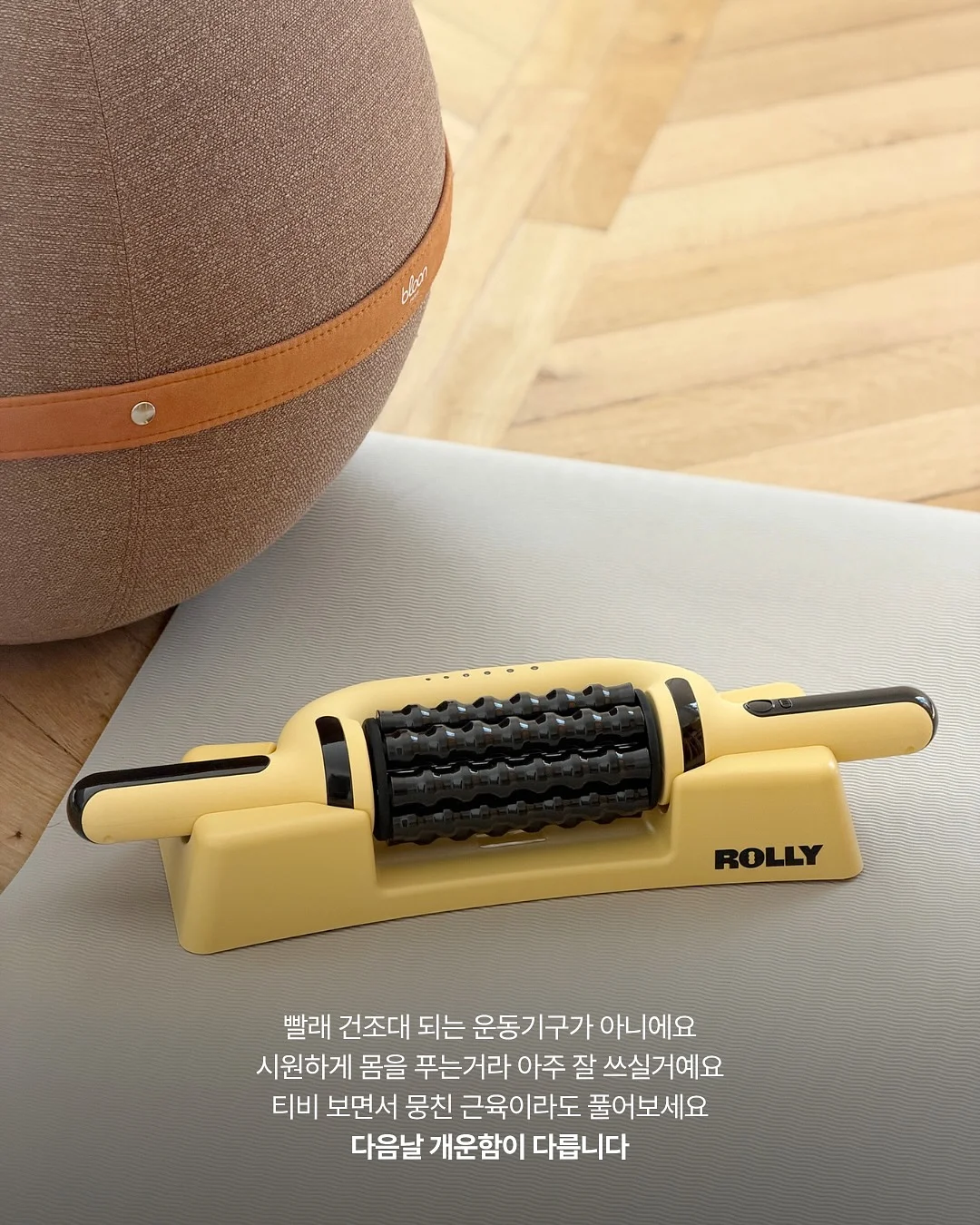 전자레인지 짜파게티 메이커 3