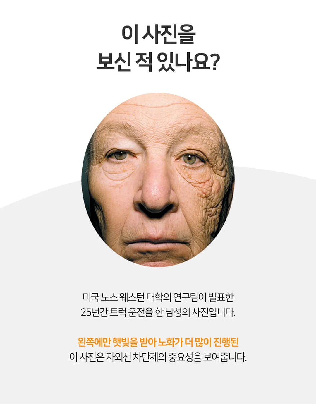 르에어 썸머 팬츠 1