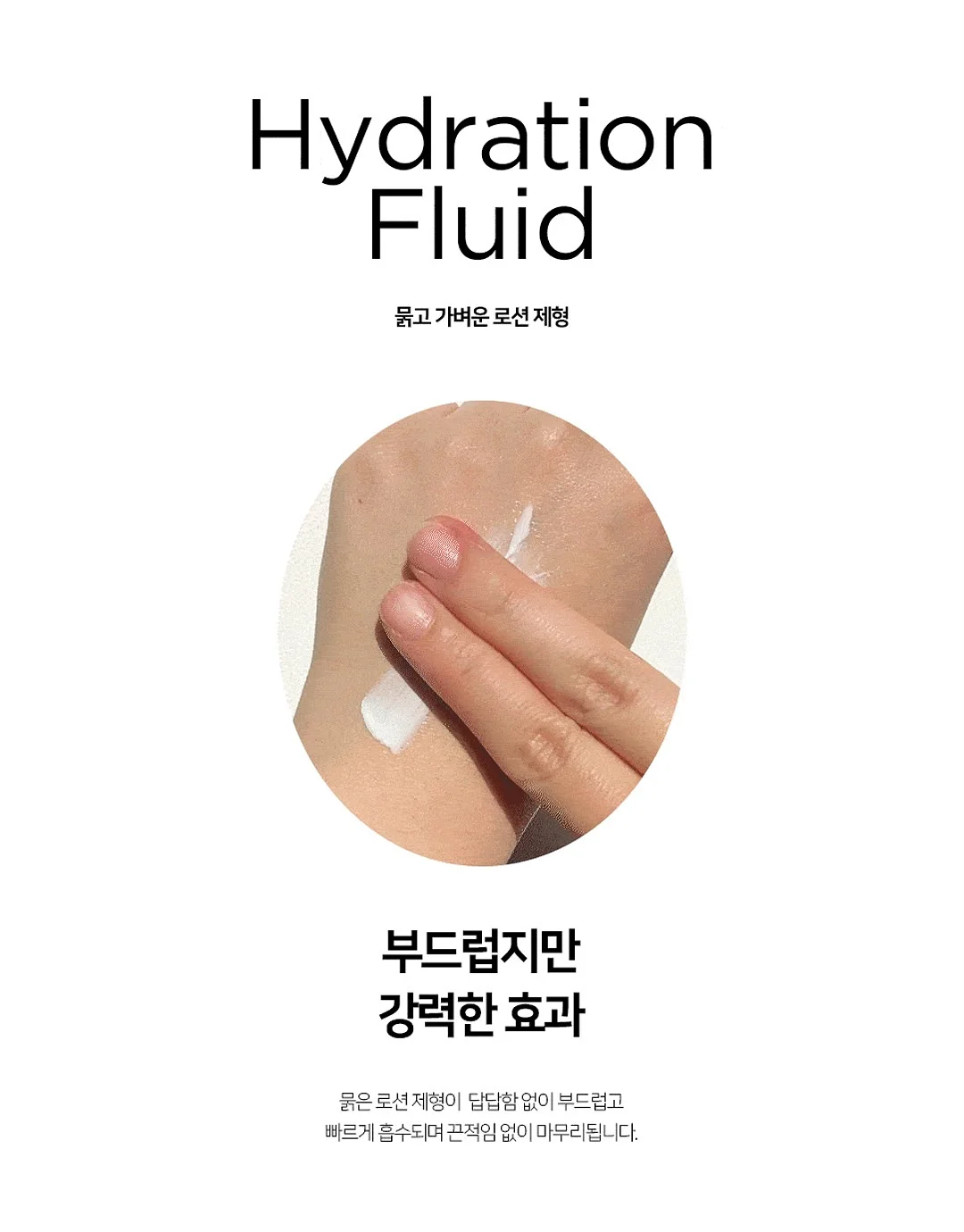 르에어 썸머 팬츠 4