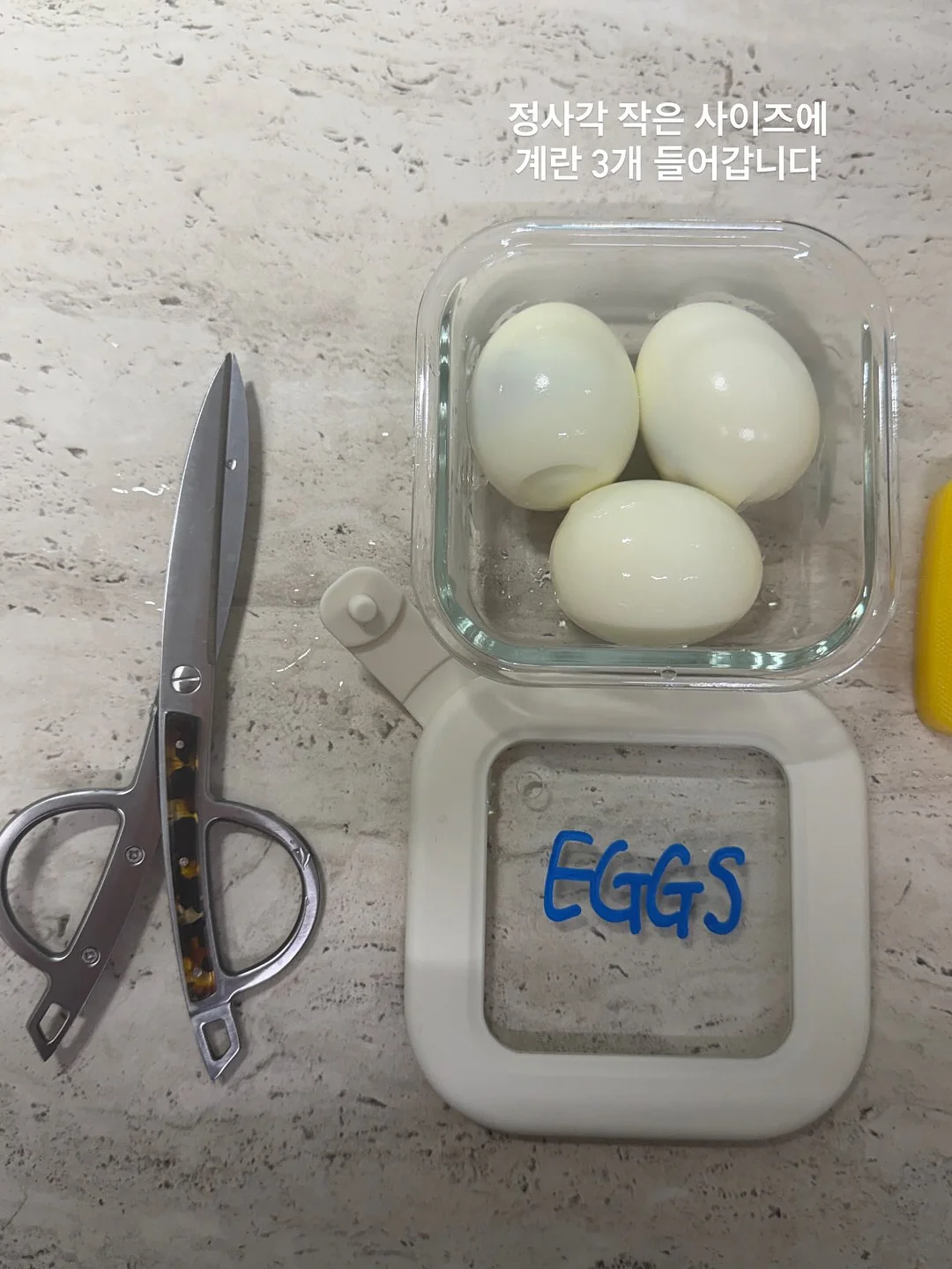 코막솜 슬라임 10