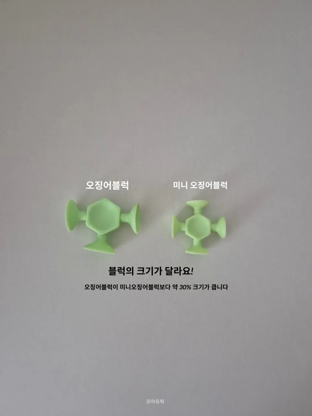 크레오라 냉감 고쟁이 4