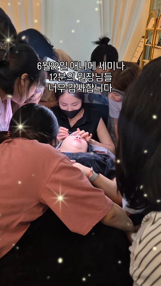 코리락쿠마 1인 마라탕 전골