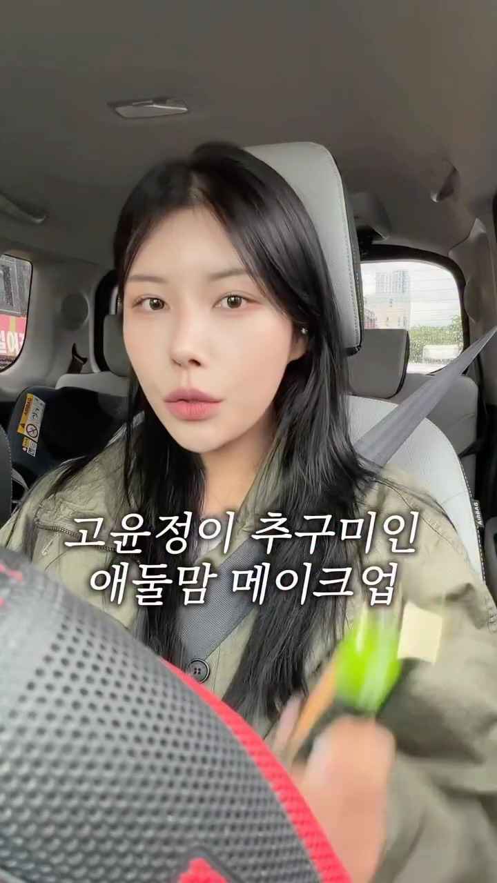 영어회화 학습
