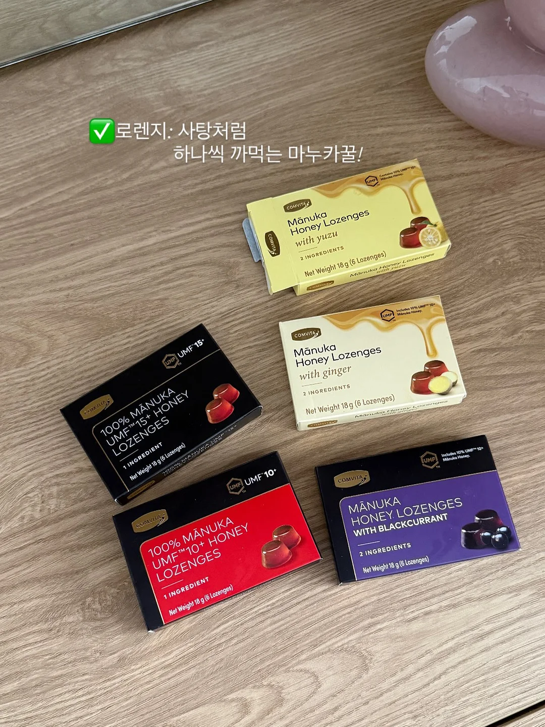 씽버블 12