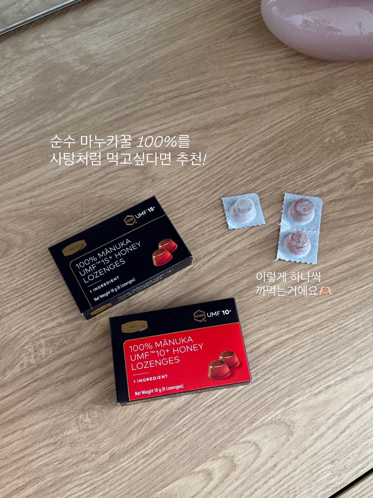 씽버블 13