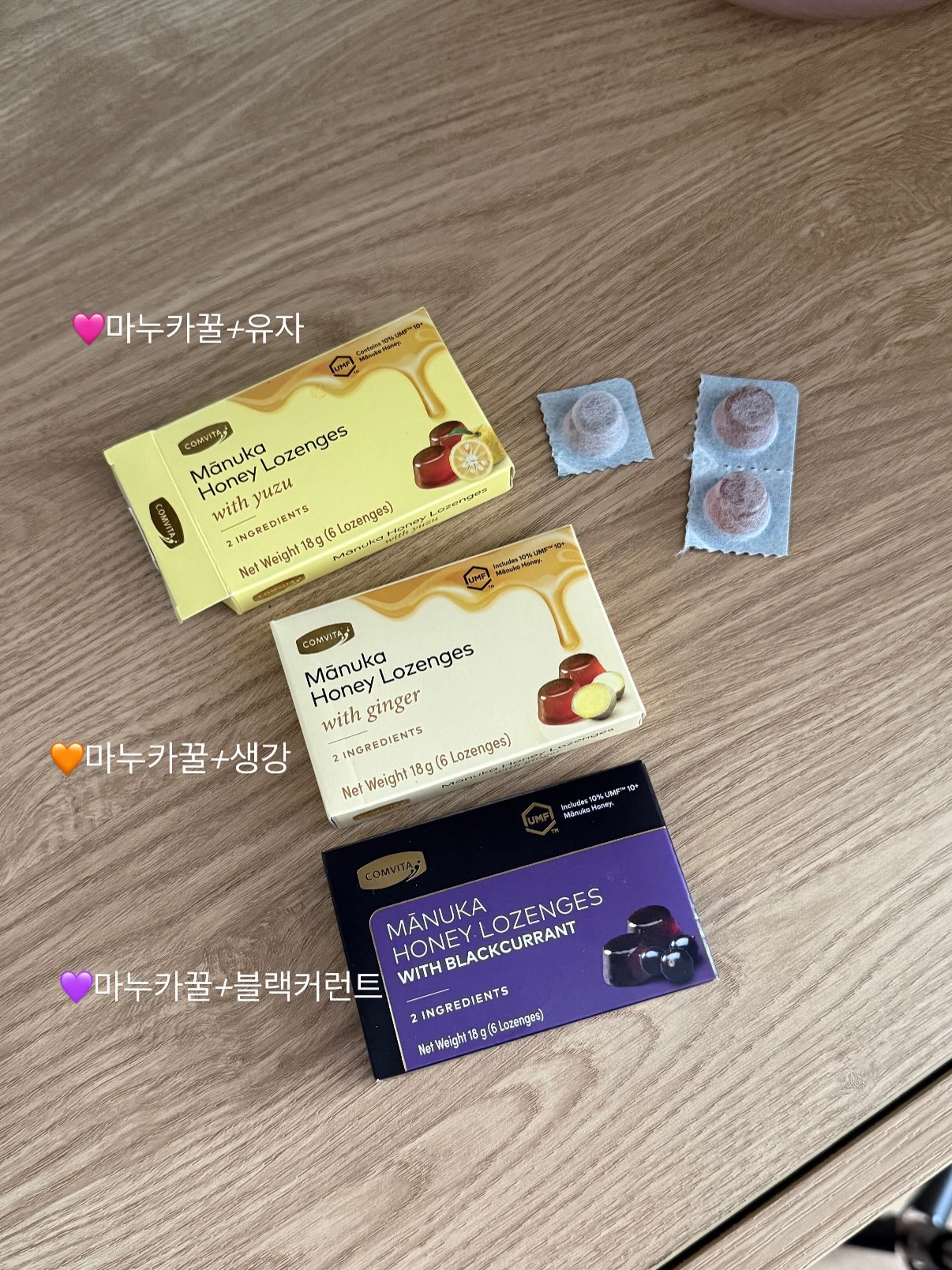 씽버블 14