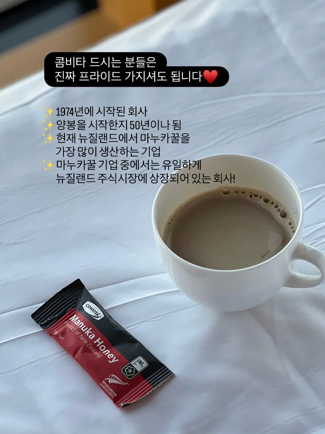 씽버블 15