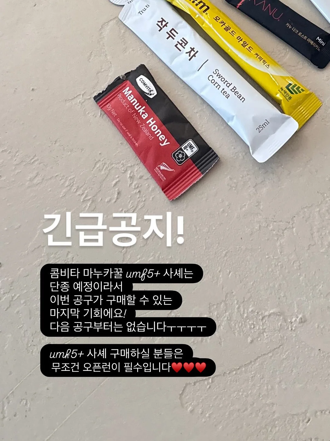 씽버블 2