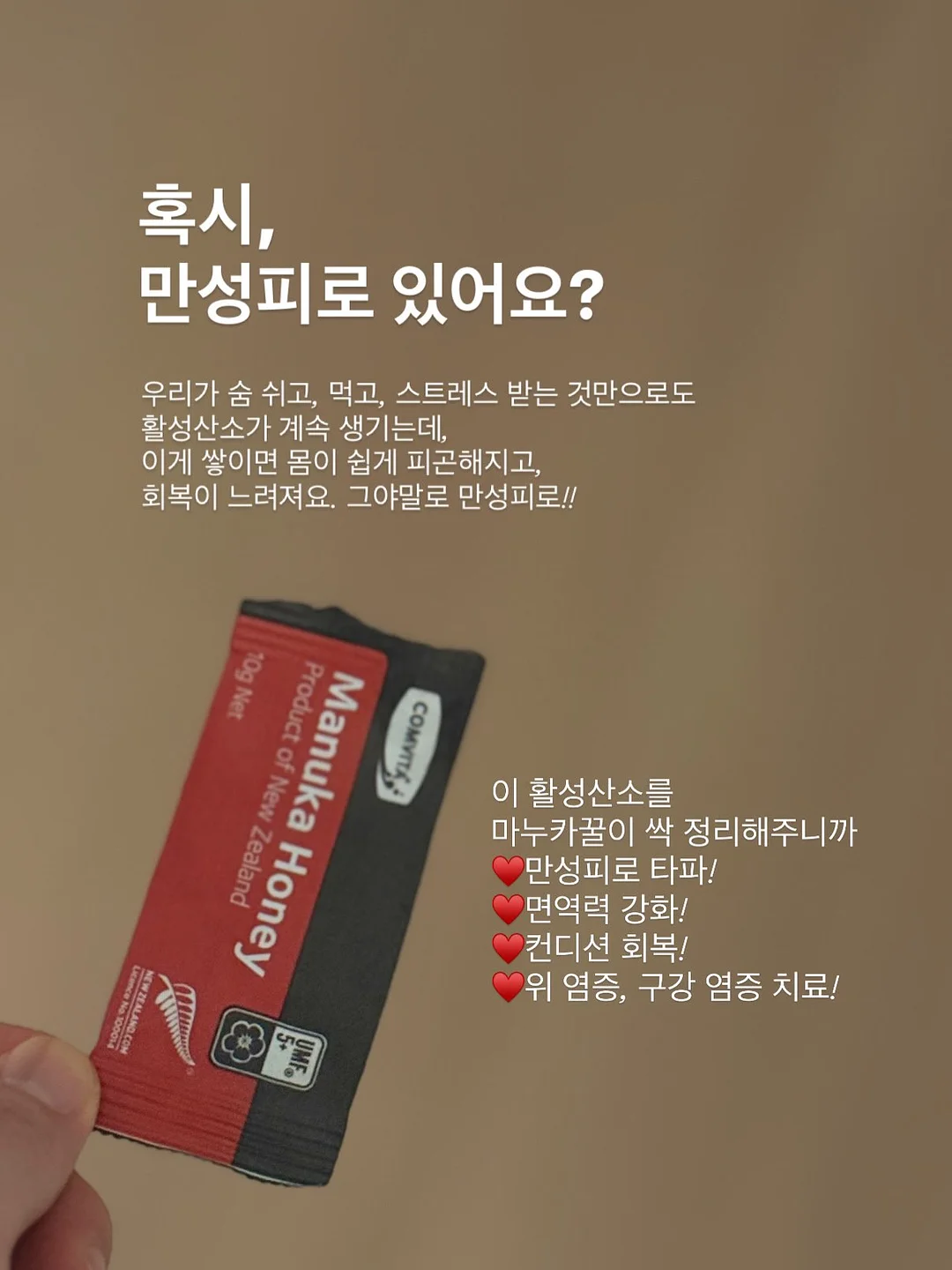 씽버블 3