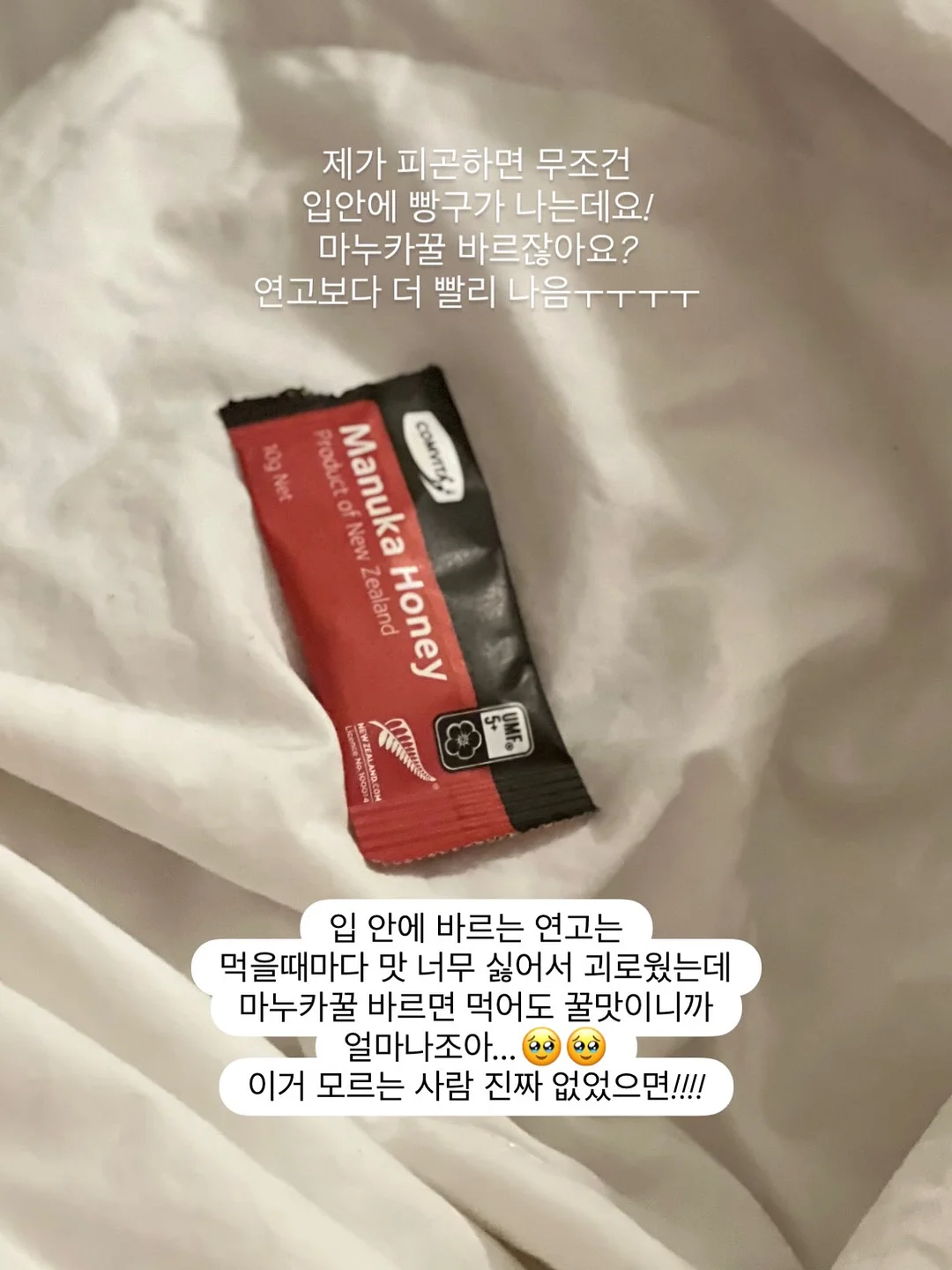 씽버블 4