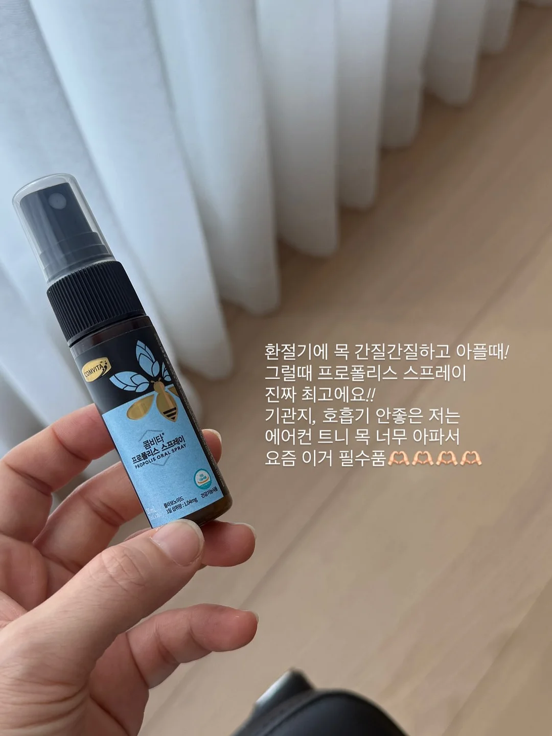씽버블 5