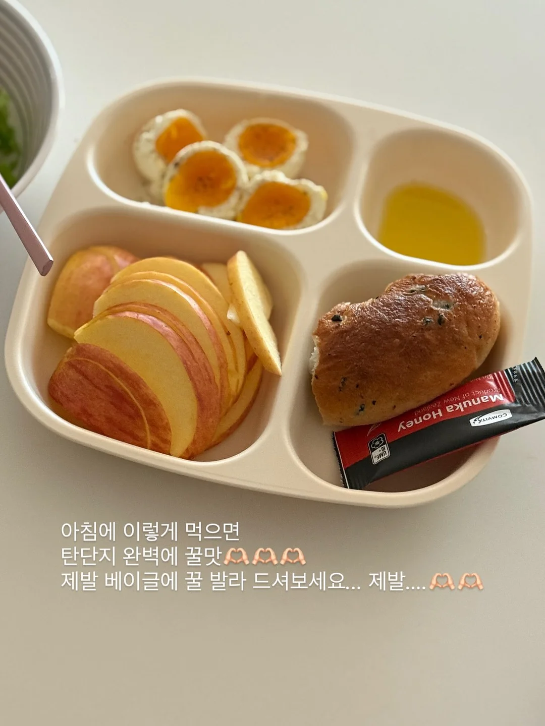 씽버블 7