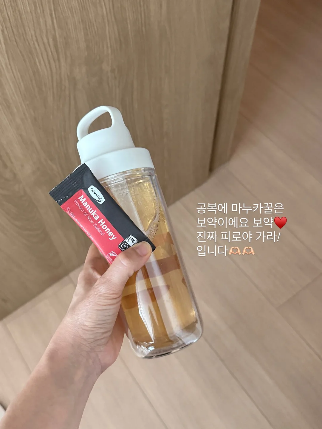 씽버블 9