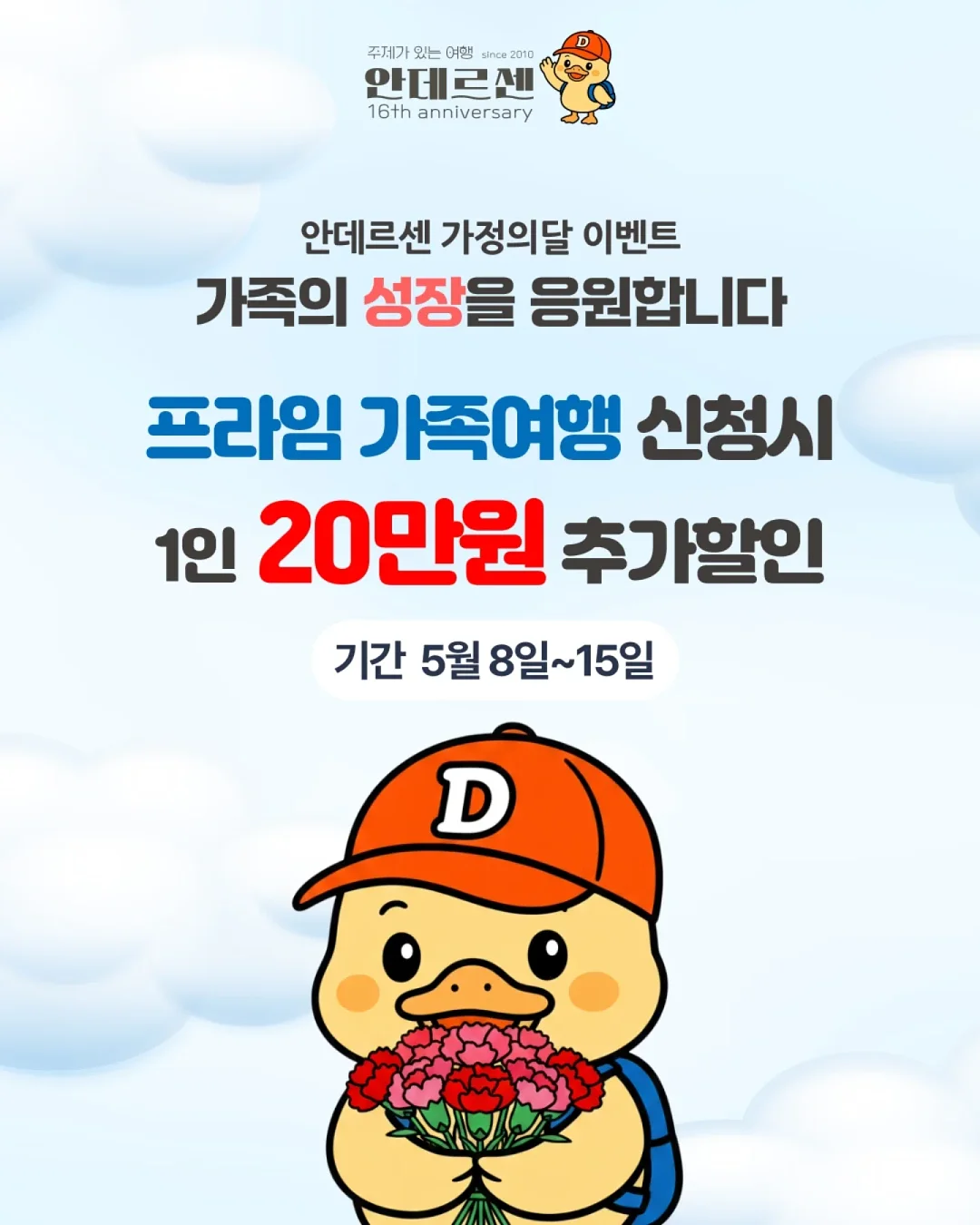 단독주택
