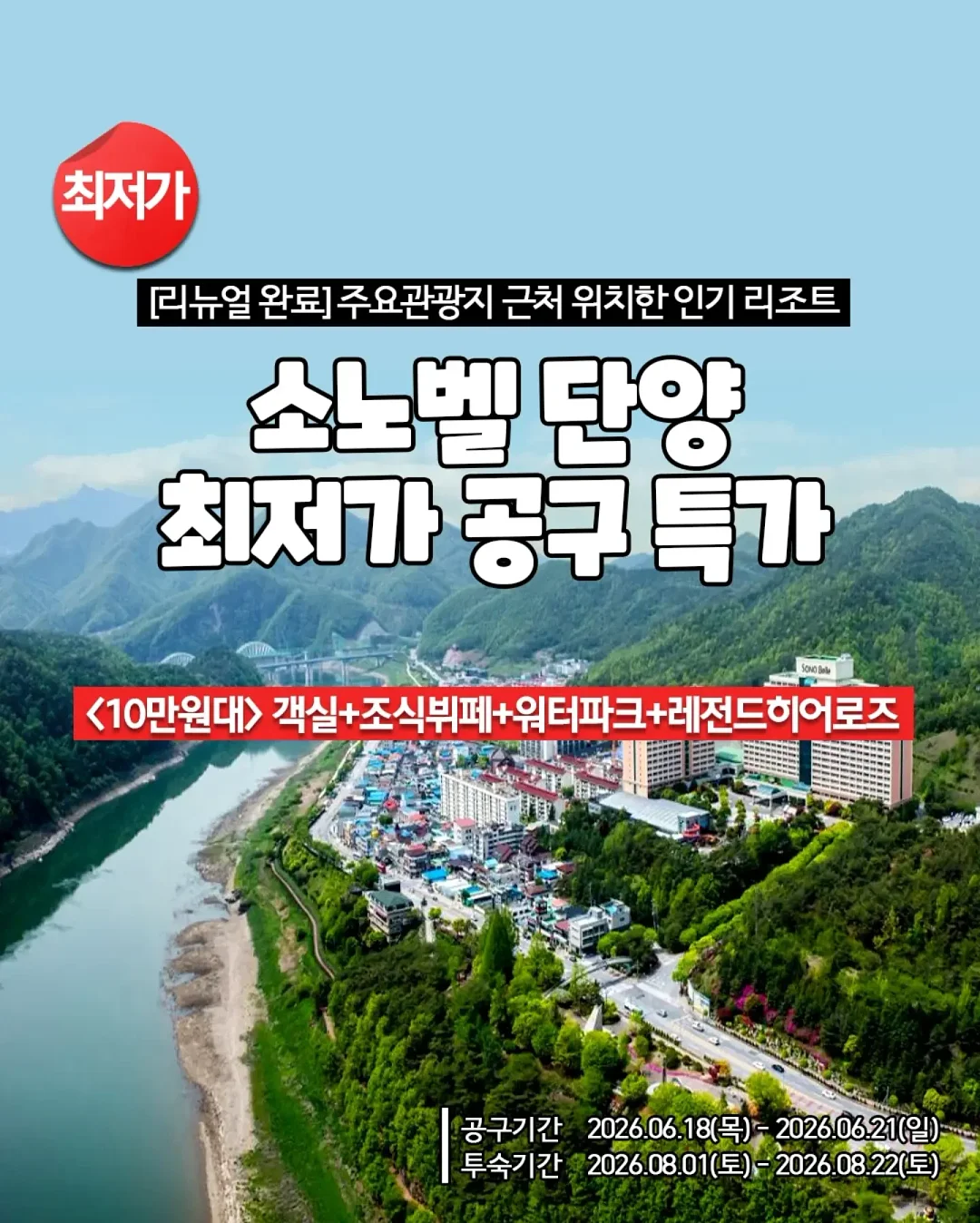 도트 라운드 반팔 블라우스 1