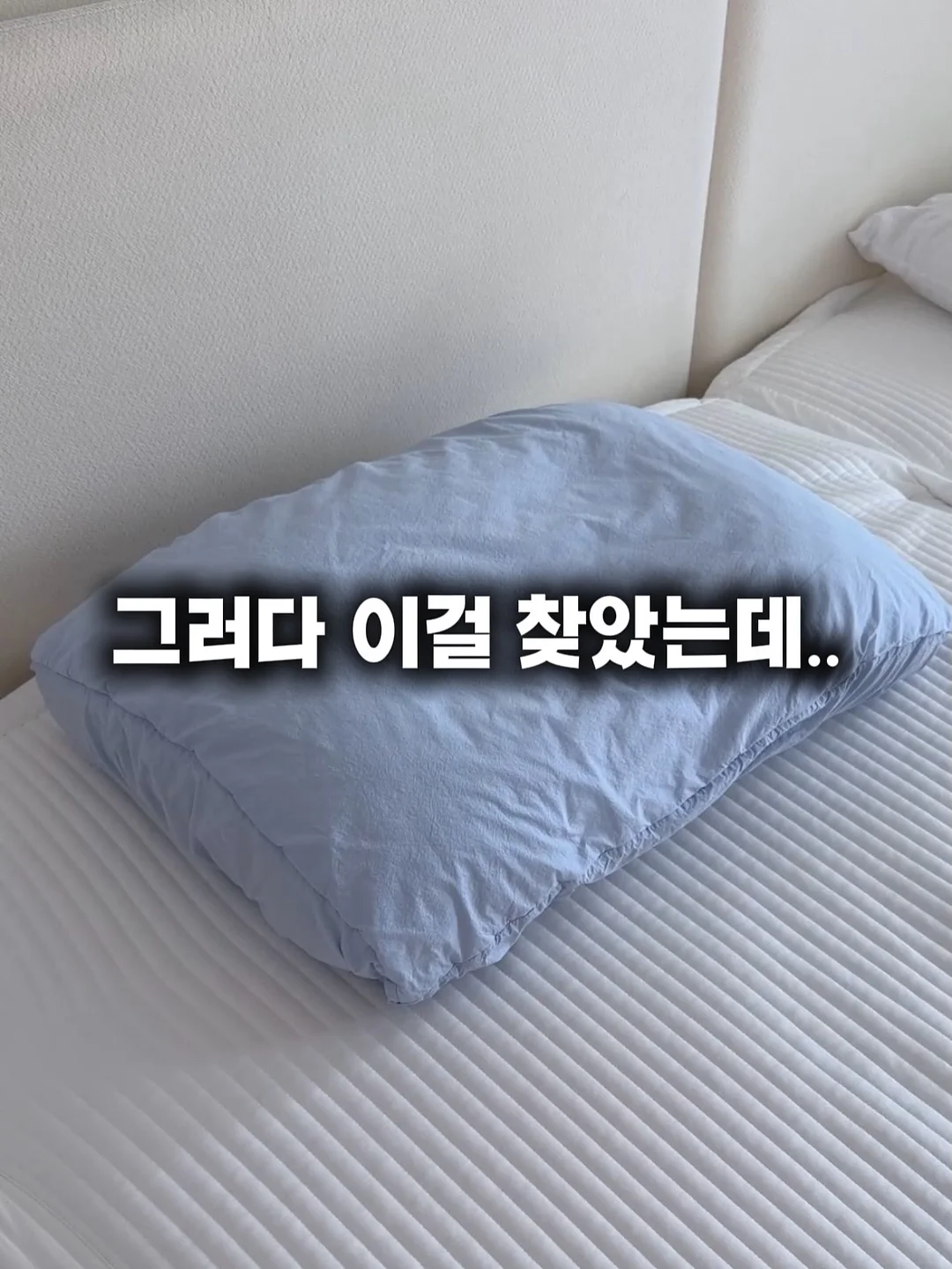 화이트샌즈 선캡 2