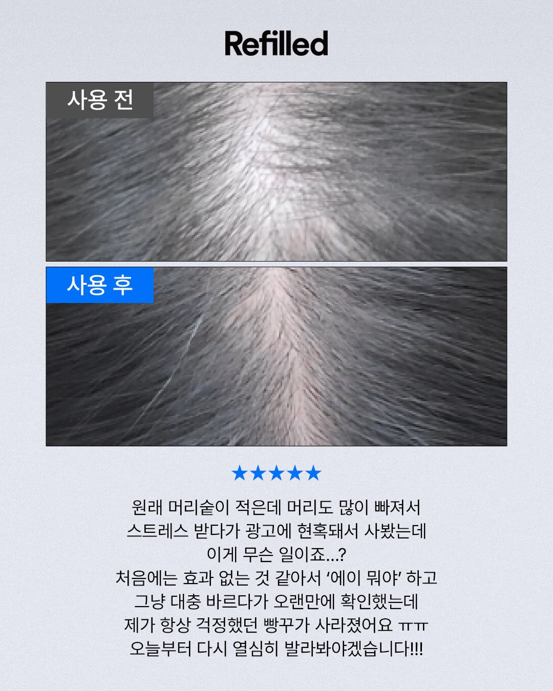 우드메이크업 독서대 15