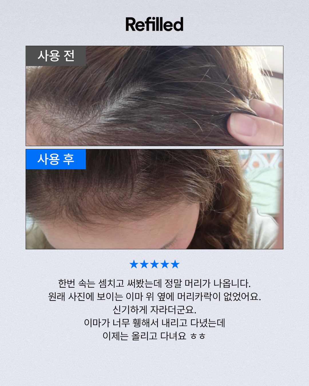 우드메이크업 독서대 19