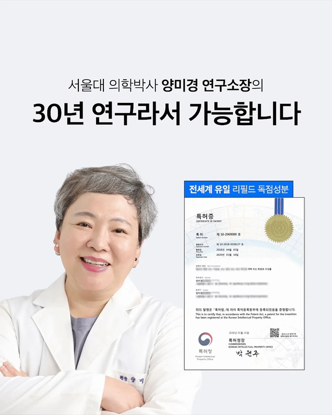 우드메이크업 독서대 2