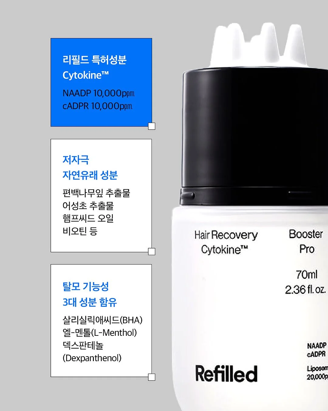 우드메이크업 독서대 3