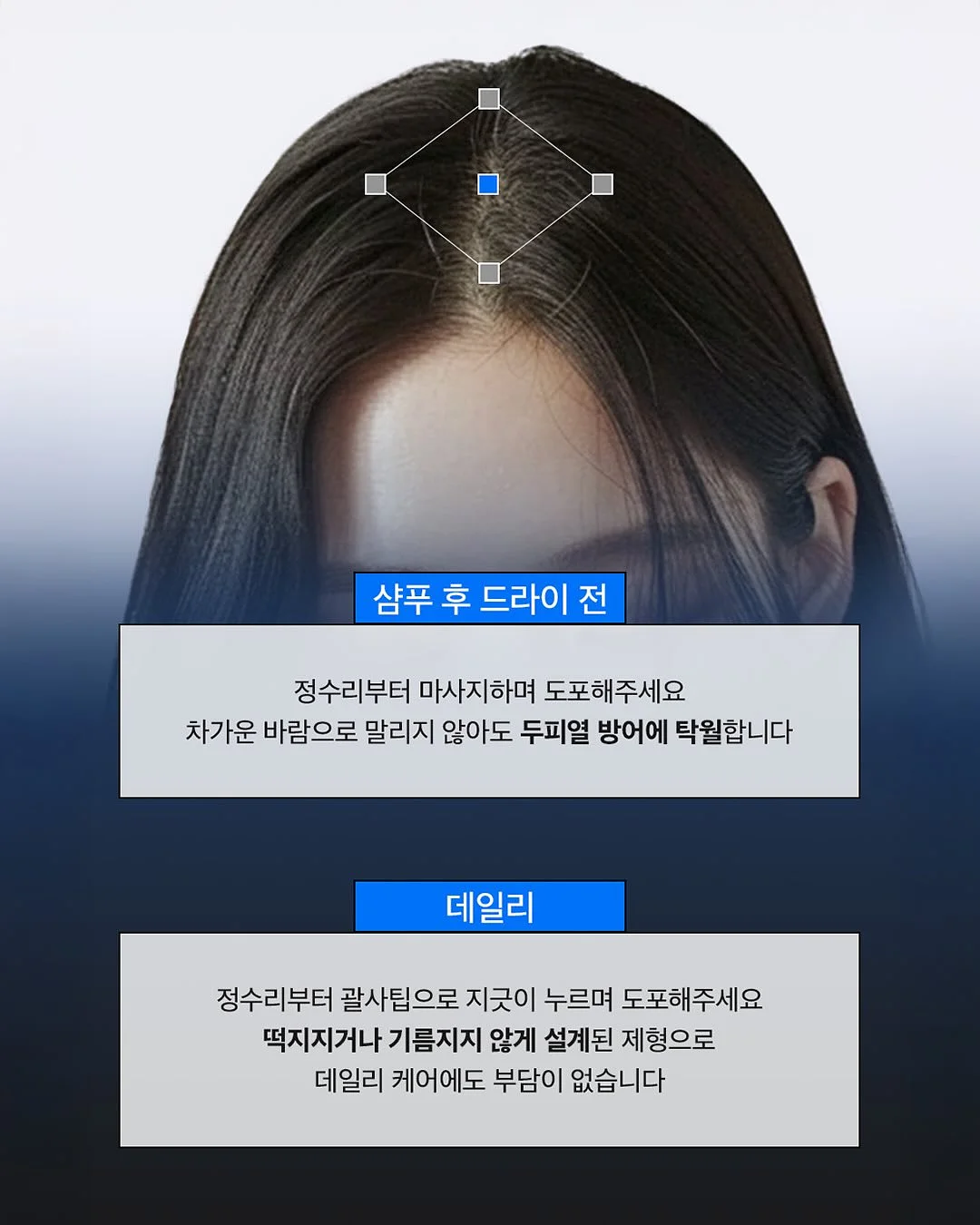 우드메이크업 독서대 8
