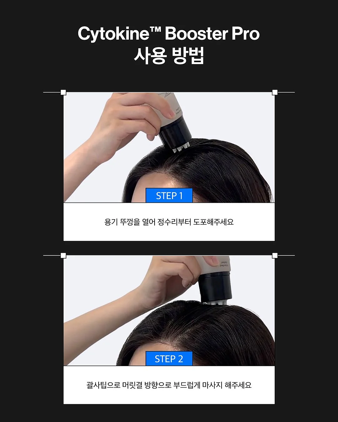 우드메이크업 독서대 9