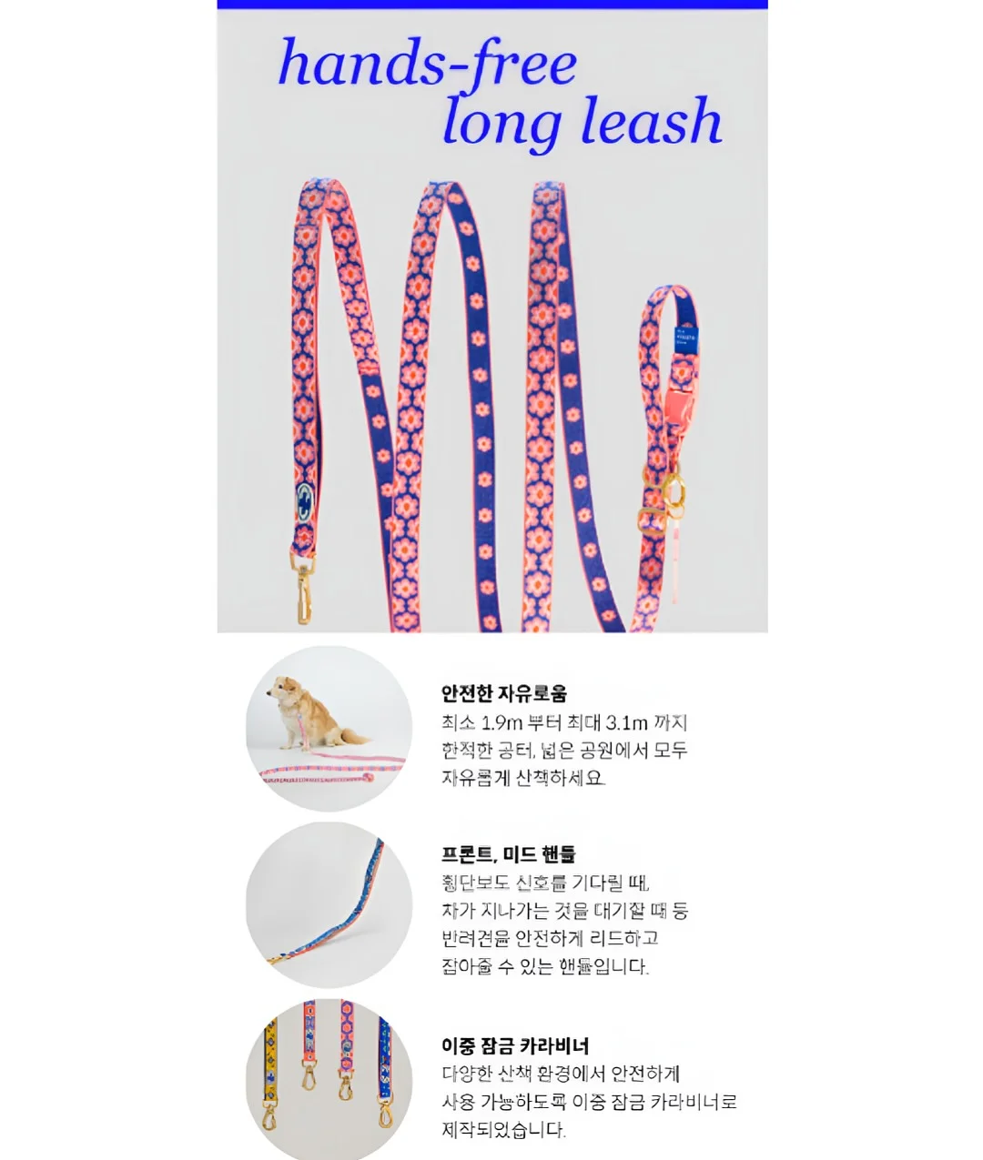 모노핏 맞춤 폴더매트 17