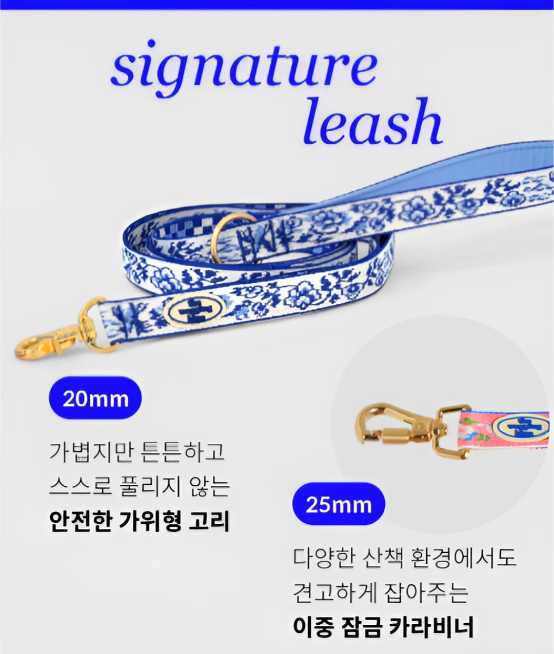 모노핏 맞춤 폴더매트 18
