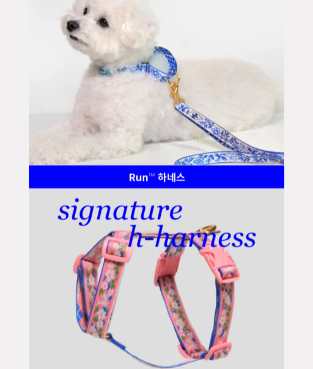 모노핏 맞춤 폴더매트 19